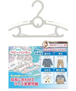 ベビーハンガー 整理収納アドバイザー推薦 子供用ハンガー 伸縮式 4Way 多機能 サイズ調整可 省スペース MDM(グレー,  20本)