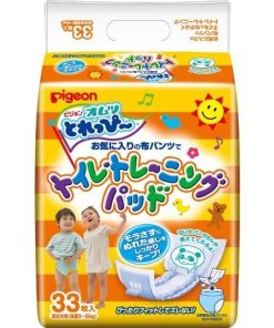 ピジョン オムツとれっぴ〜トイレ・トレーニングパッド(33枚入) 男女共用 オムツ パンツ