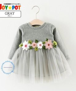 ベビー服 ワンピース ドレス 女の子 70 80 90 100 赤ちゃん チュール 結婚式 姉妹 お揃い 新生児 女のコ 服 1歳 2歳 3歳 誕生日