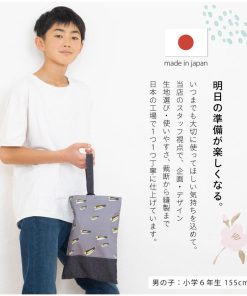 シューズバッグ 内側撥水加工 男の子 女の子 キッズ 上履き入れ 上靴入れ 子供  入園 入学 プレゼント【メール便1枚のみ送料無料】【P】【M】【刺繍対象】