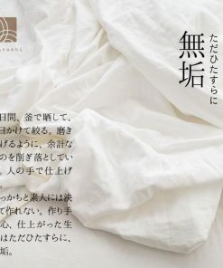 EMOOR ベビー布団カバー 無添加 和晒しガーゼ ミニサイズ ベビー掛けふとんカバー 80×100cm 日本製 2重ガーゼ 掛け布団カバー 綿100％ 保育園 幼稚園 エムール