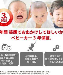 karoon アップリカ(Aprica) カルーンエアーメッシュAC(karoon Air mesh) 【A型ベビーカー 即納 生後1ヶ月の新生児から3歳まで】 ／ 両対面 正規品