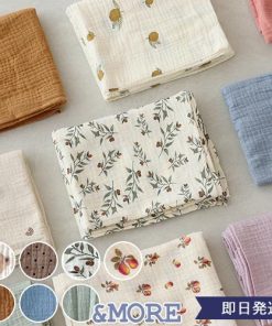 Belle Vie 出産祝い おくるみ モスリンコットンガーゼ 1枚入り スワドル あかちゃん 赤ちゃん ギフト 誕生日 プレゼント