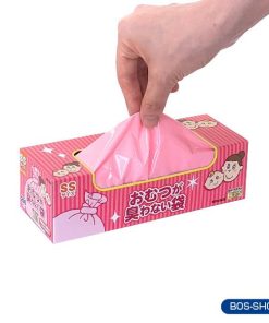 BOS おむつが臭わない袋 ベビー用 SSサイズ 200枚入り 2個セット （袋カラー：ピンク）送料無料