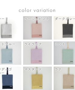 デスイート ヌビシューズケース  ［desuite デスイート］単品販売 国内縫製　23.5cm×30cm【メール便対応】