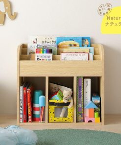 (タイムセール中) 絵本ラック おしゃれ ブラウン 子供部屋収納 おかたづけ