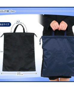 正規品 ガサガサ音がしない 下足袋 臭いを消してしまうスーパーパワー生地 ユニチカバイオライナー製 臭い対策 消臭 靴袋 靴入れ 体操着袋 2足用 黒 紺 日本製