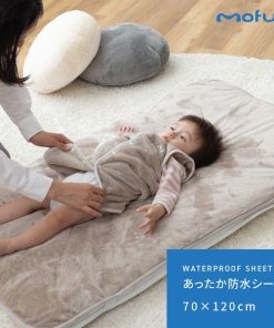 ベビーシーツ 約70×120cm ベビー用 子ども用 あったか