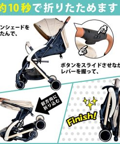 JTC スマイビーCB ベビーカー a型 b型 ab型 軽量 コンパクト 生後１ヶ月 36ヶ月まで リクライニング可 折りたたみ 旅行 赤ちゃん 出産祝い プレゼント