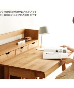 【杉工場】【クッカ】　天然木アルダーの温もりたっぷり　シンプルな木製シェルフ　90cm幅