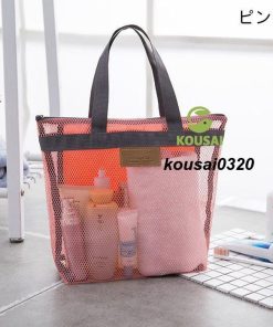 メッシュバッグ 温泉バッグ かばん お風呂バッグ プールバッグ