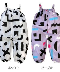 Yours Army World 雨具 Fabhug プレイウェア 上下 カッパ 子供 （ レインパンツ 80〜100cm 遊び着 砂場着 つなぎ 撥水 ベビー キッズ 幼児 子ども かわいい ）