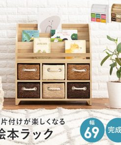 HAGiHARA ブックラックMCC-6016AW