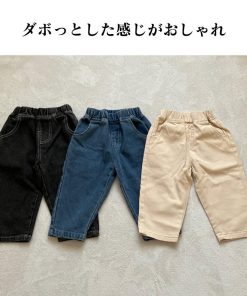 ベビー ズボン キッズ デニム パンツ ジーンズ 子供服 ベビー服 女の子 男の子  長ズボン カジュアル ボトムス おしゃれ かわいい ブラックデニム 春 夏 秋 冬