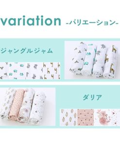 【並行輸入品】 おくるみ エイデンアンドアネイ ベビーおくるみ 4枚 ベビー 赤ちゃん 授乳ケープ ブランケット おしゃれ aden＋anais(TM) large swaddles 2026G