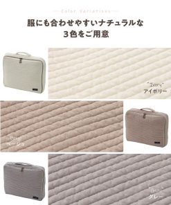 イブル 洗える マルチポーチ おむつポーチ 収納袋 Mサイズ 綿100% コットン100% mofua モフア かわいい おしゃれ 赤ちゃん ベビー ママ 妊婦
