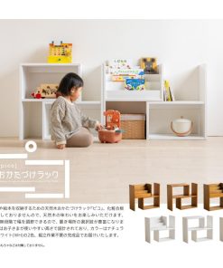 石崎家具 木製「おかたづけラック『ピコ』絵本ラック」　桐材天然木 組立不要 完成品 伸縮 おもちゃ箱 トイボックス トイラック