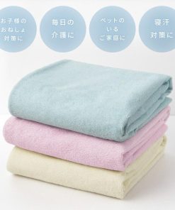 防水シーツ おねしょシーツ ベビー 綿100% パイル地 ハーフサイズ 70×120cm 介護 敷きパッド 防水シート 丸洗いOK