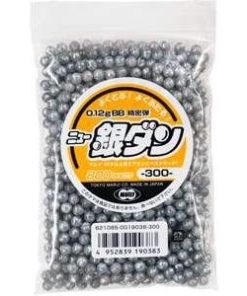 東京マルイ 0.12g BB弾 精密弾 ニュー銀ダン 800発入